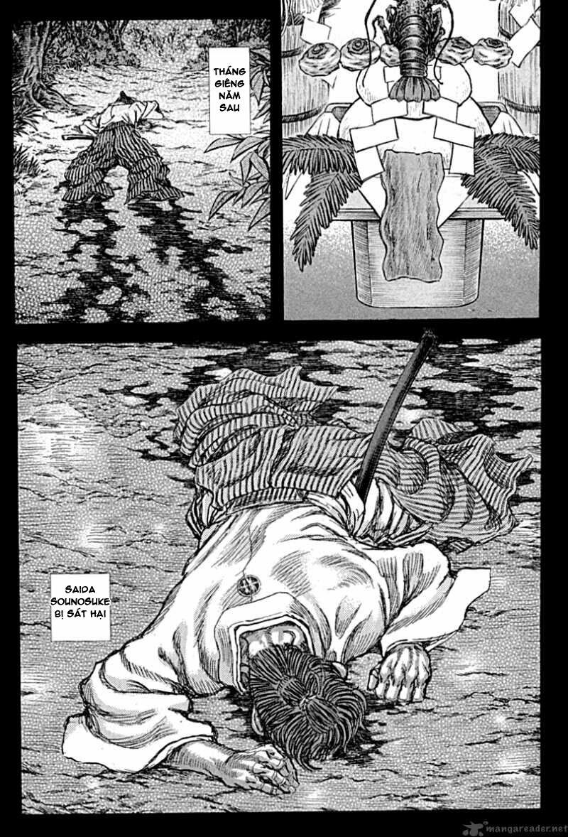 Shigurui - Cuồng Tử: Chapter 57