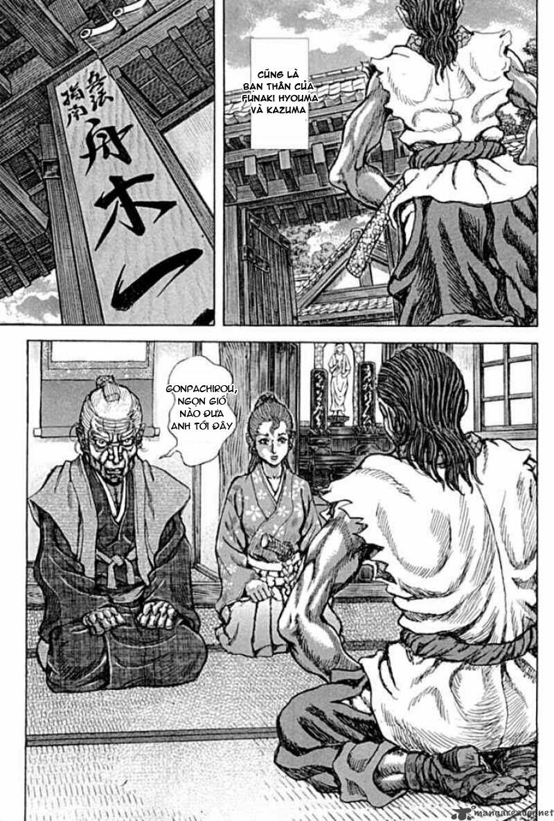 Shigurui - Cuồng Tử: Chapter 58
