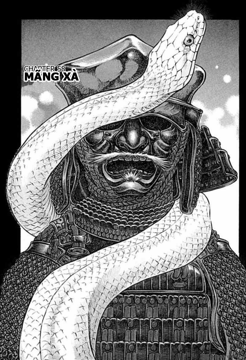Shigurui - Cuồng Tử: Chapter 58