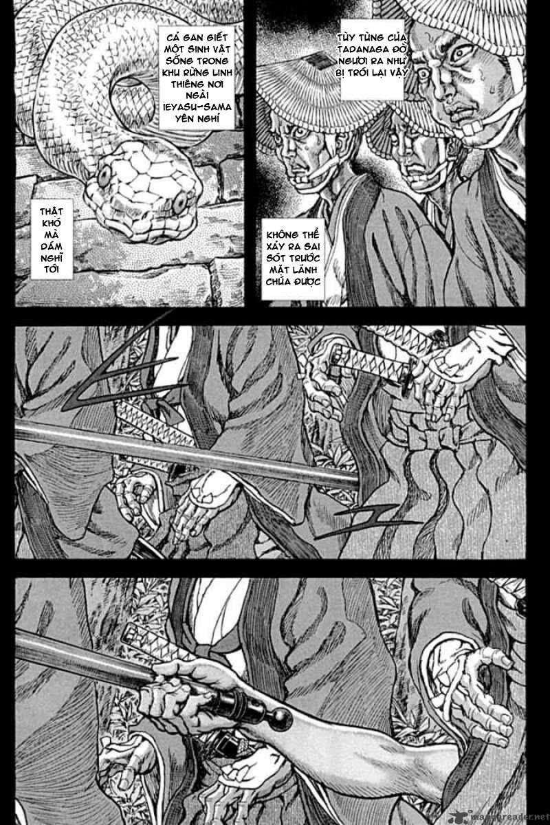 Shigurui - Cuồng Tử: Chapter 58
