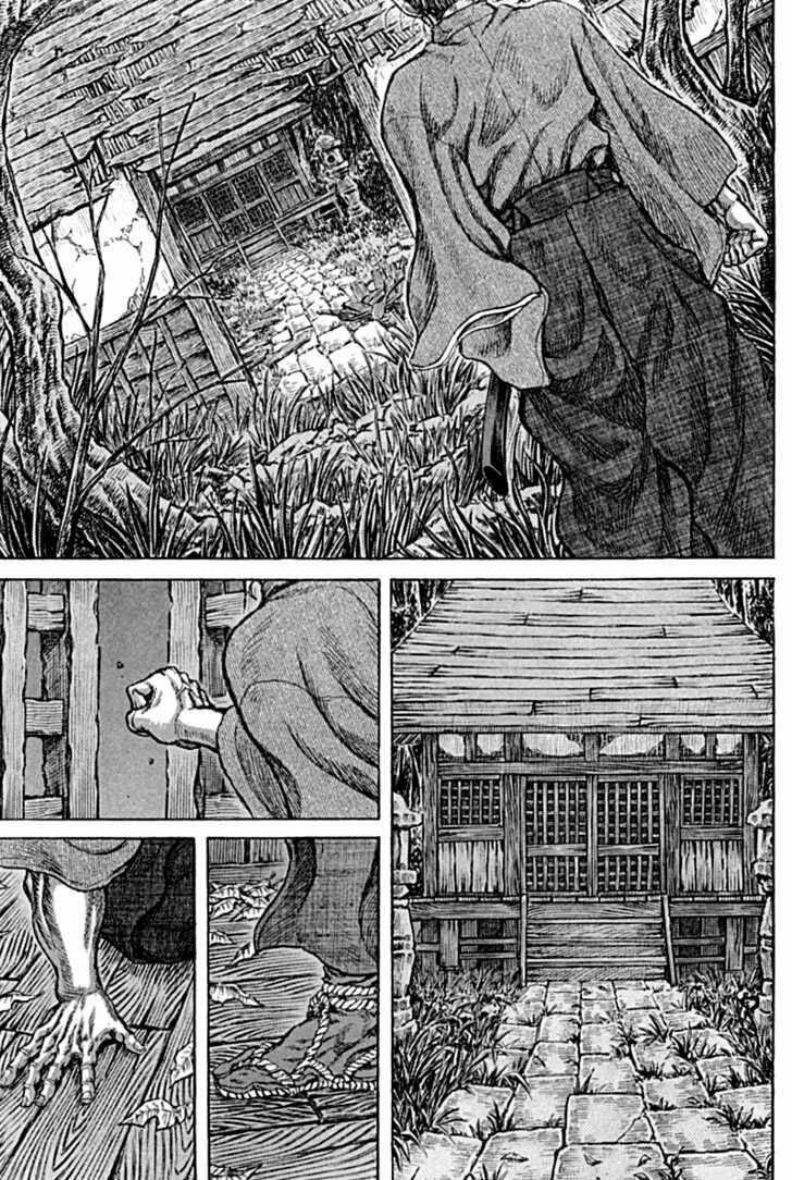 Shigurui - Cuồng Tử: Chapter 59
