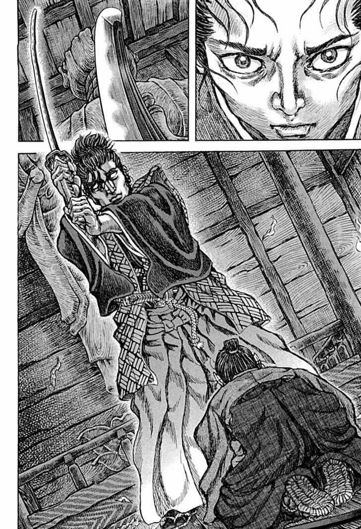 Shigurui - Cuồng Tử: Chapter 59