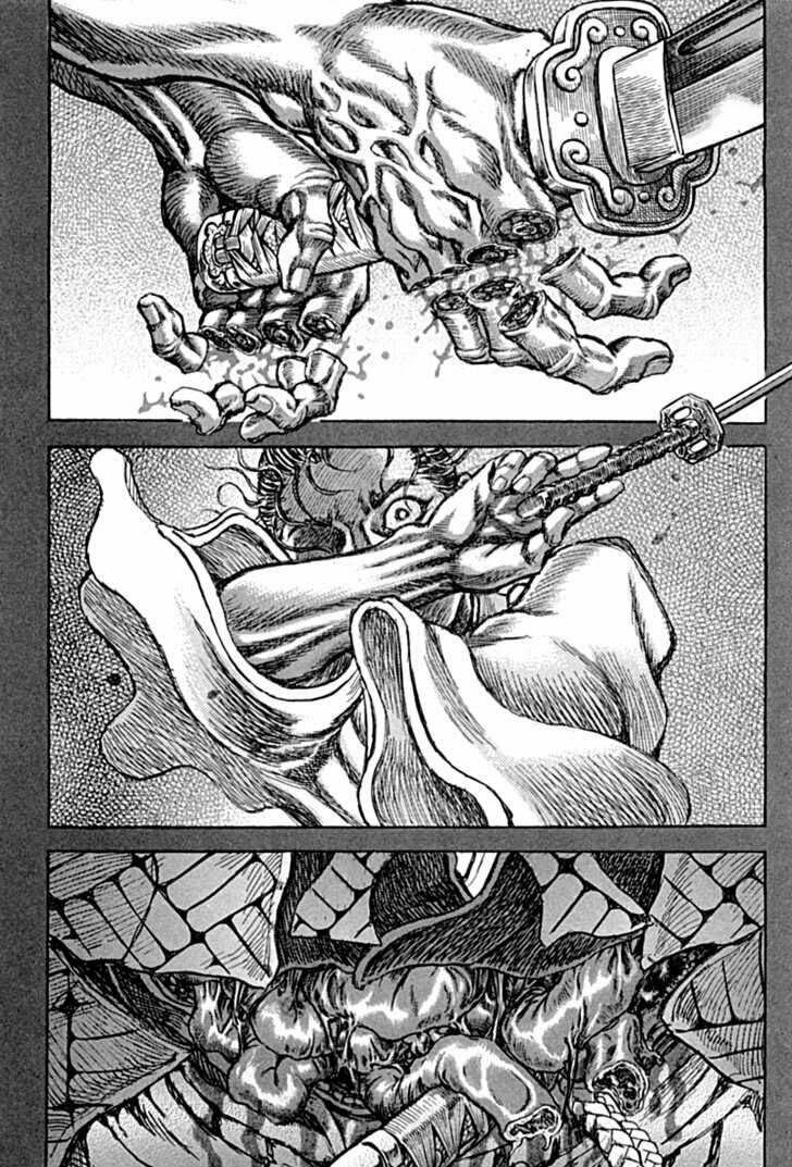 Shigurui - Cuồng Tử: Chapter 59