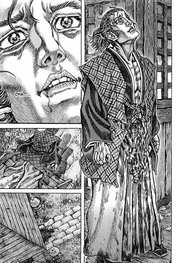 Shigurui - Cuồng Tử: Chapter 59