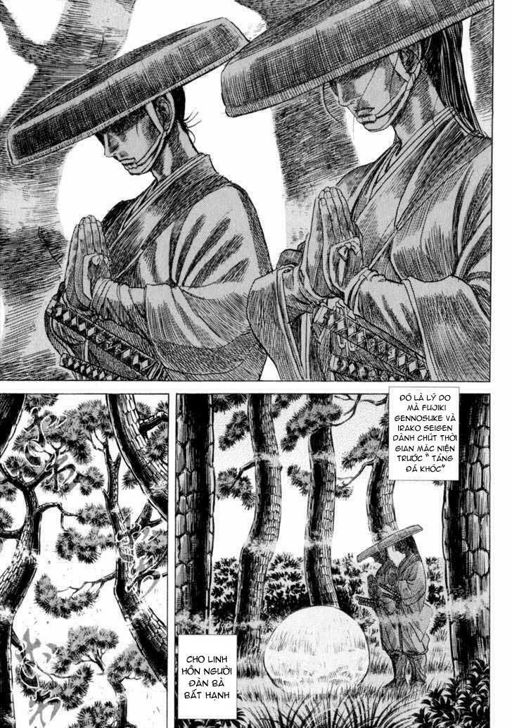 Shigurui - Cuồng Tử: Chapter 6