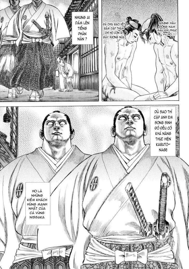 Shigurui - Cuồng Tử: Chapter 6