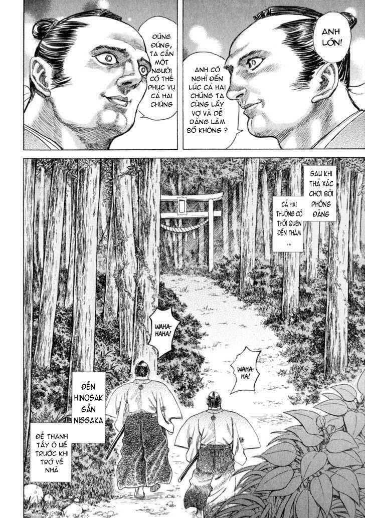 Shigurui - Cuồng Tử: Chapter 6