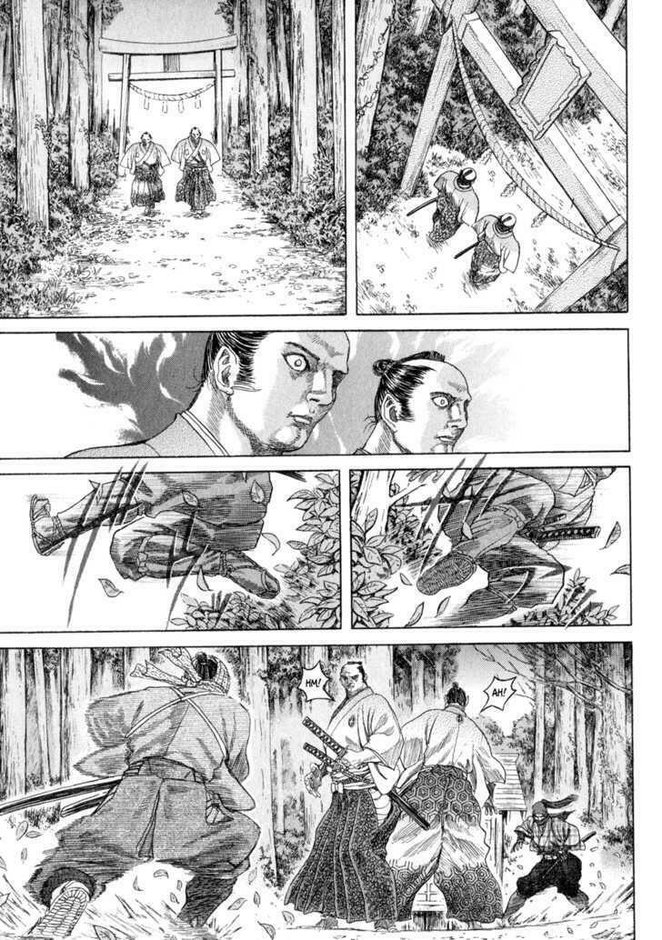 Shigurui - Cuồng Tử: Chapter 6