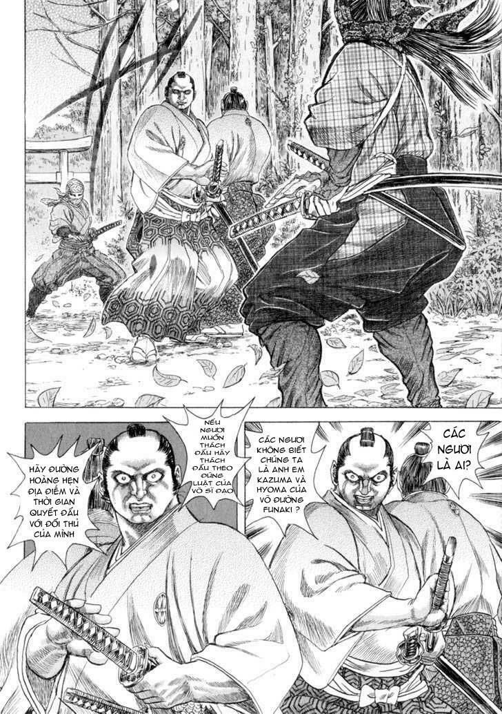 Shigurui - Cuồng Tử: Chapter 6