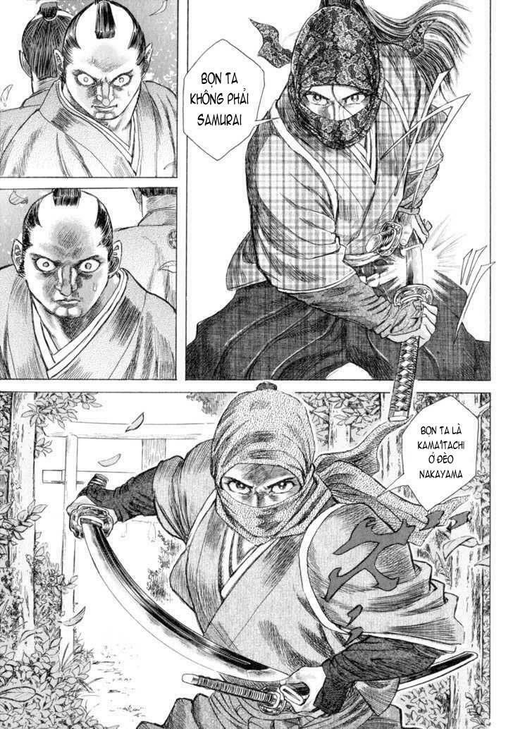 Shigurui - Cuồng Tử: Chapter 6