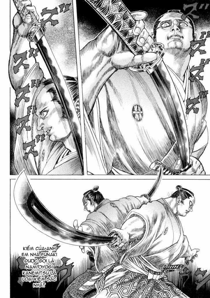 Shigurui - Cuồng Tử: Chapter 6