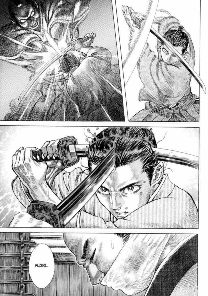 Shigurui - Cuồng Tử: Chapter 6