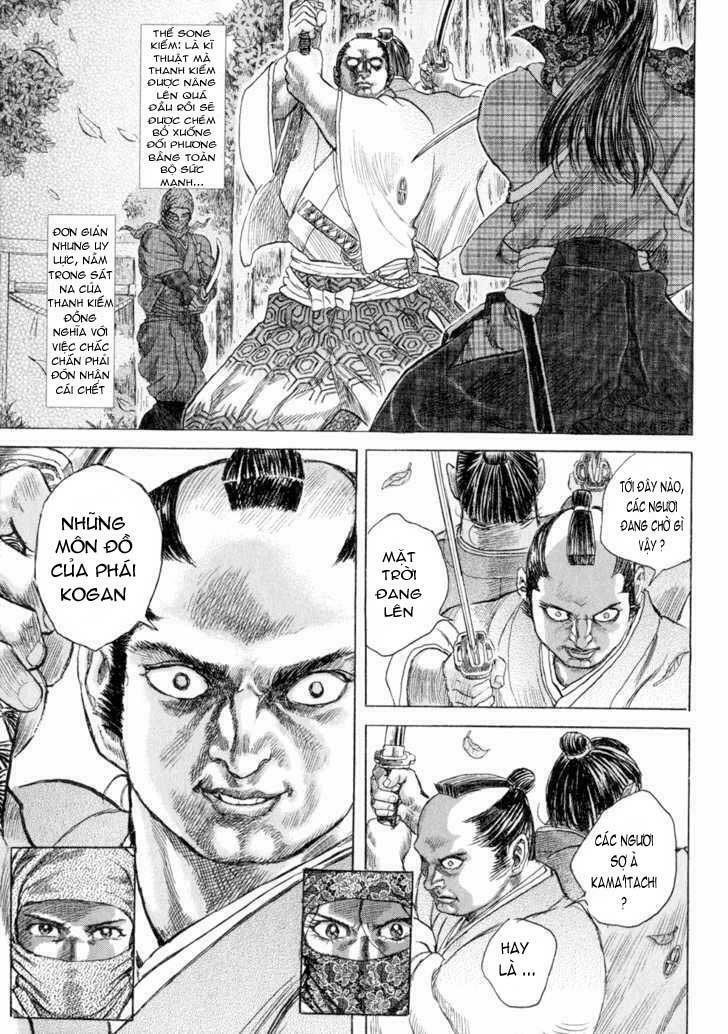Shigurui - Cuồng Tử: Chapter 6