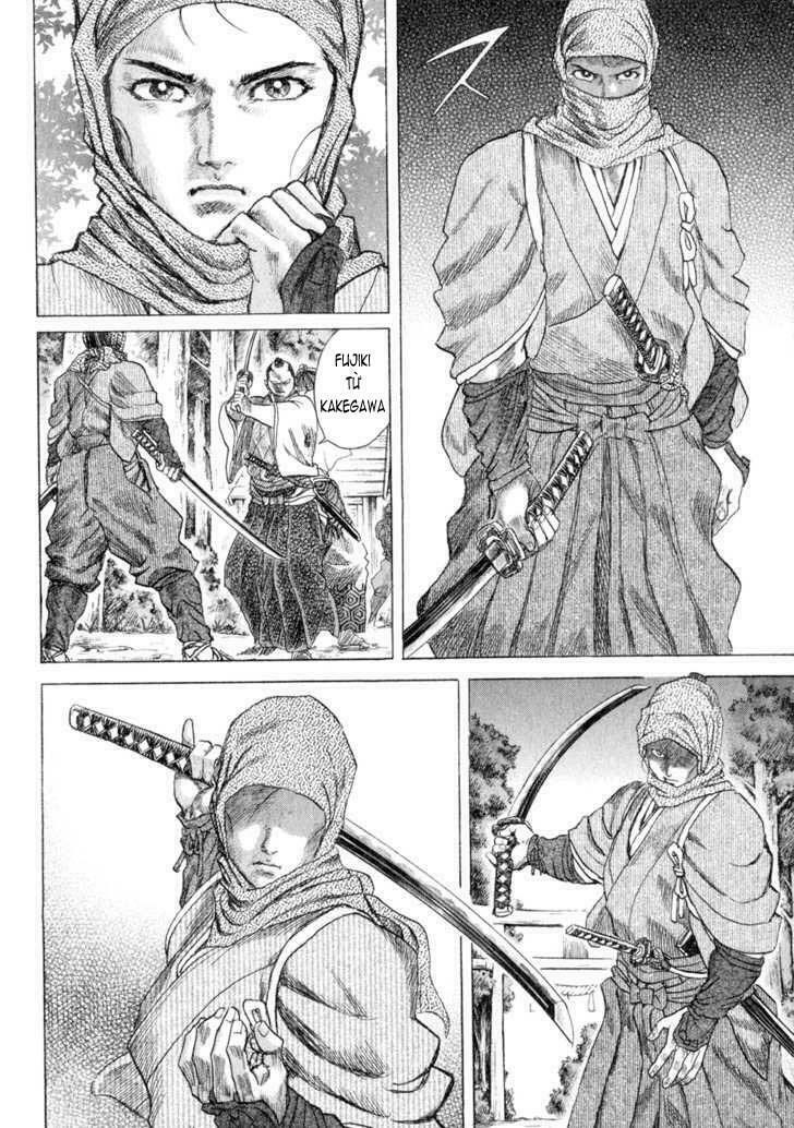 Shigurui - Cuồng Tử: Chapter 6