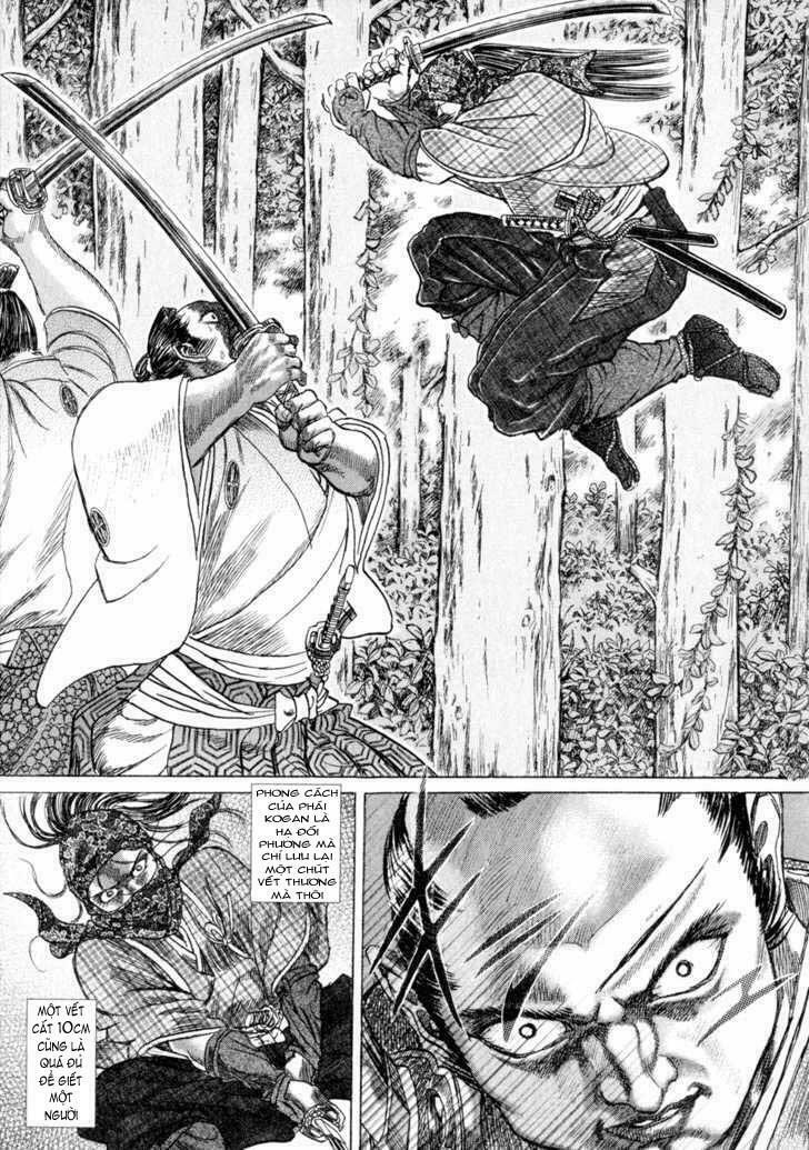 Shigurui - Cuồng Tử: Chapter 6