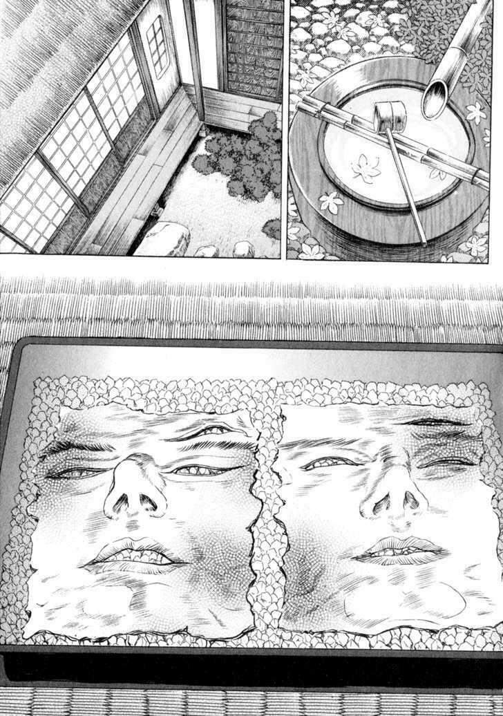 Shigurui - Cuồng Tử: Chapter 6