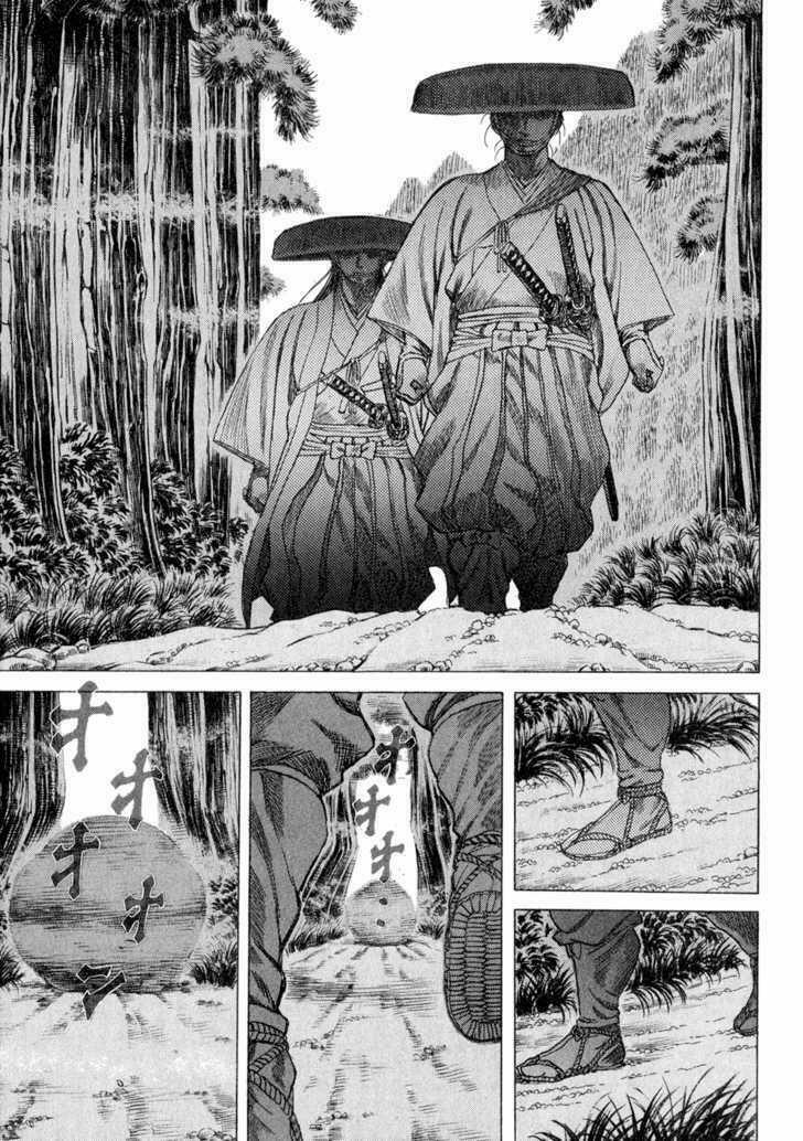 Shigurui - Cuồng Tử: Chapter 6