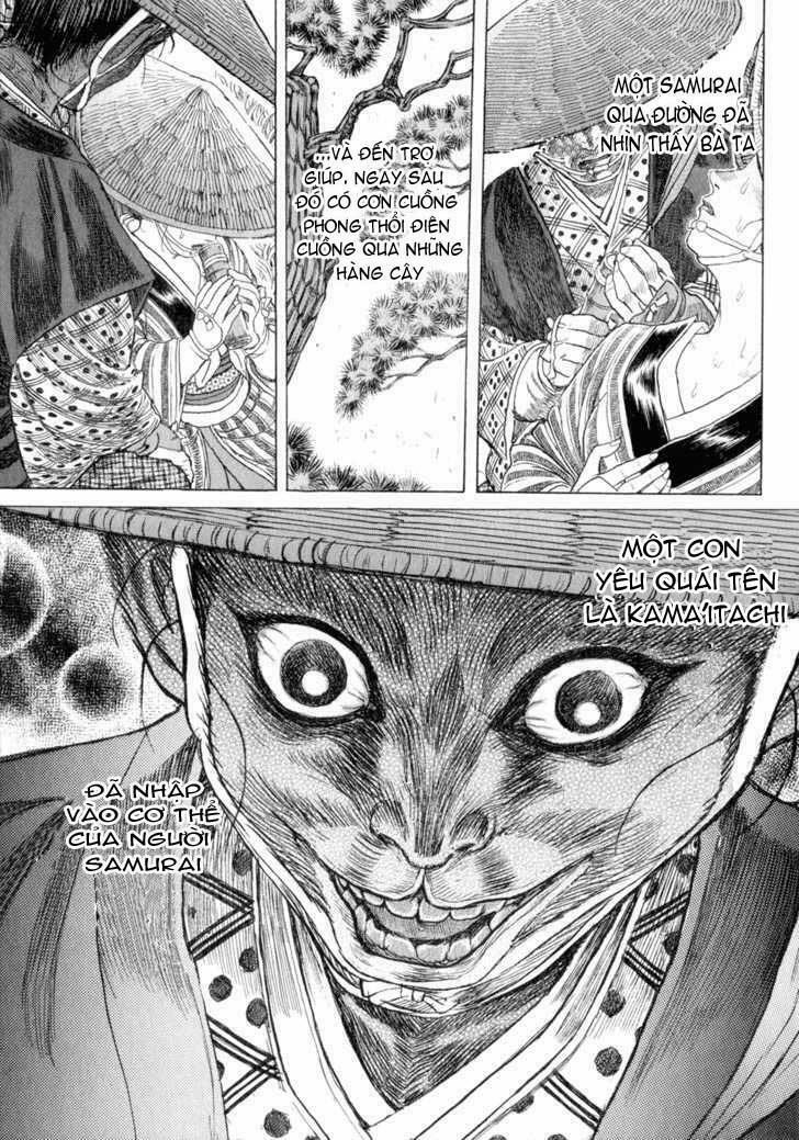Shigurui - Cuồng Tử: Chapter 6