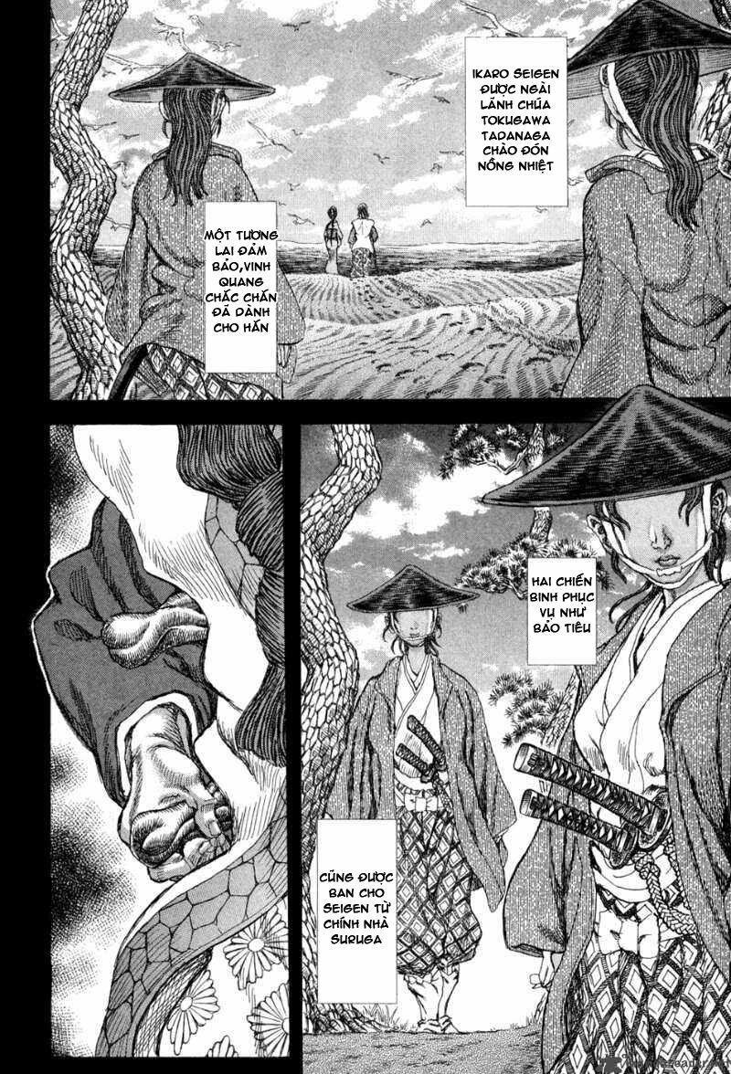 Shigurui - Cuồng Tử: Chapter 60