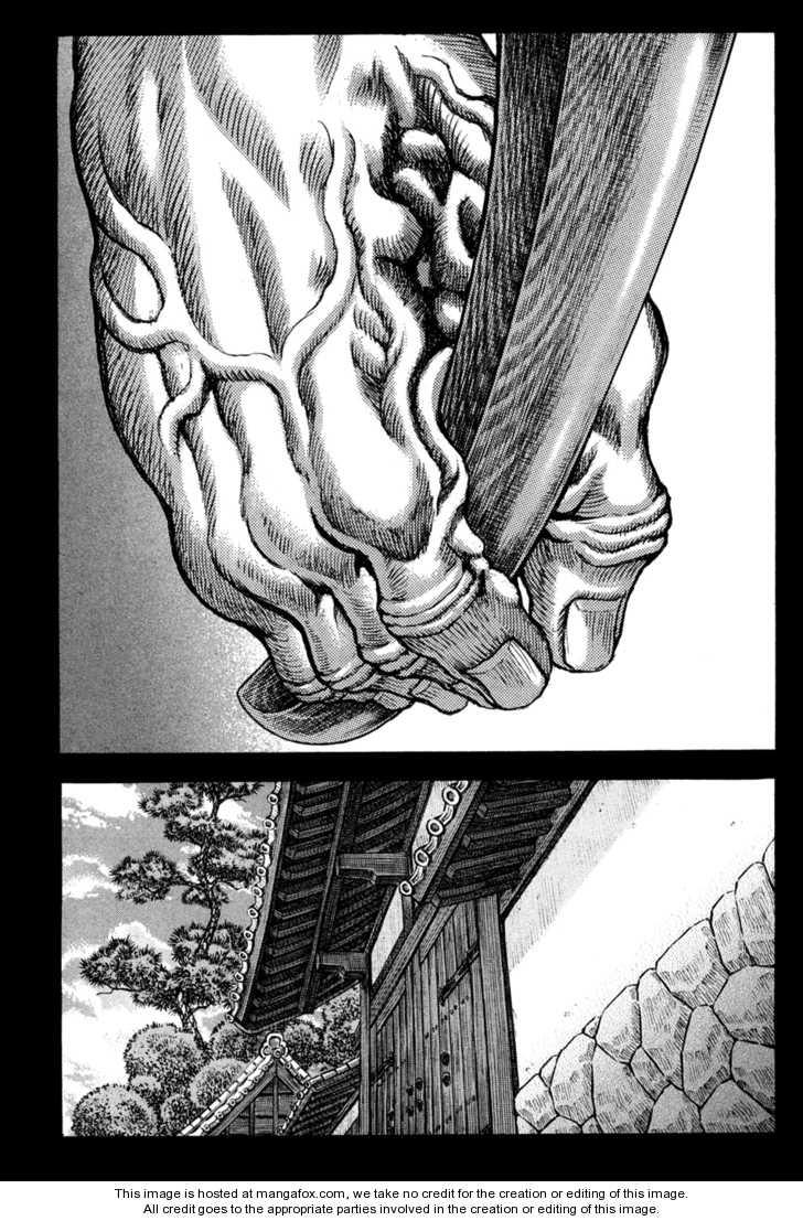 Shigurui - Cuồng Tử: Chapter 61