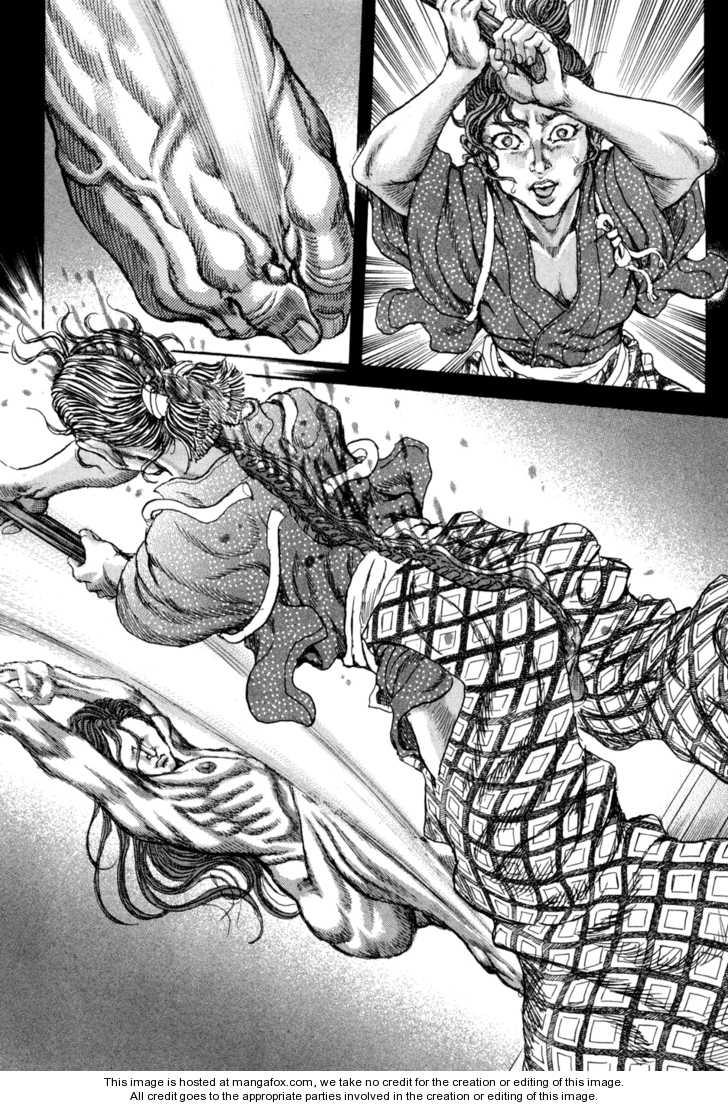 Shigurui - Cuồng Tử: Chapter 61