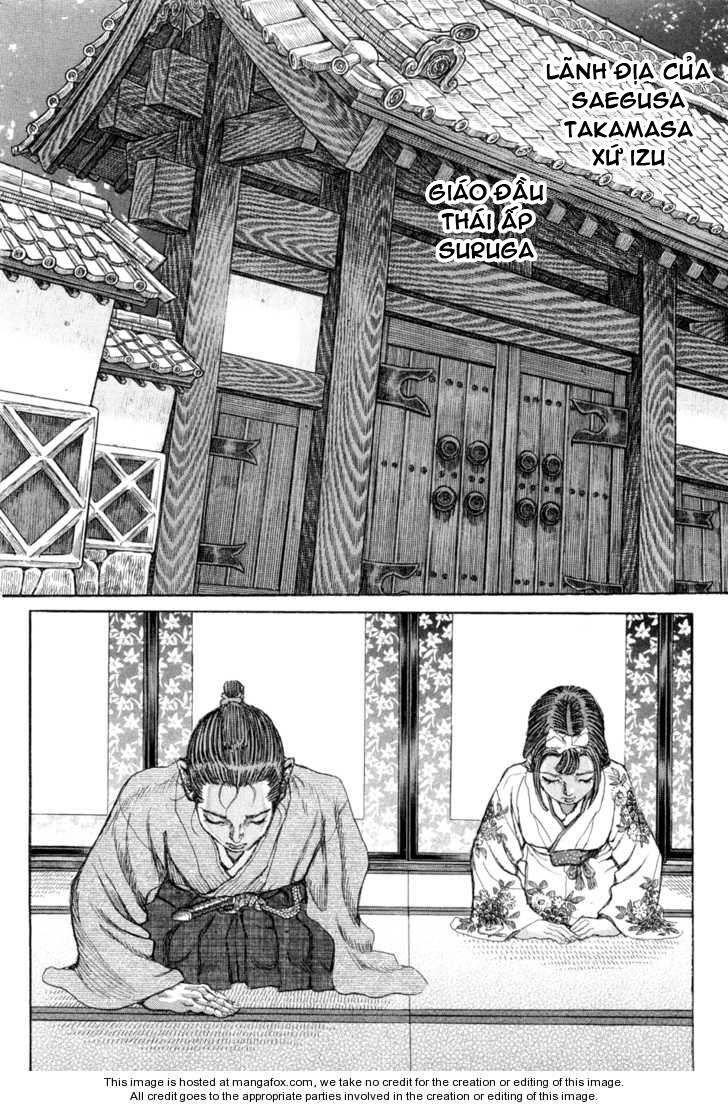 Shigurui - Cuồng Tử: Chapter 61