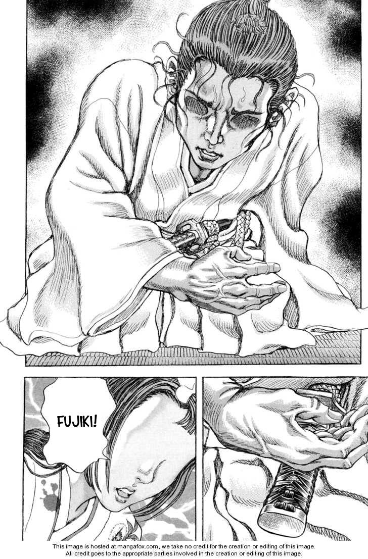 Shigurui - Cuồng Tử: Chapter 61
