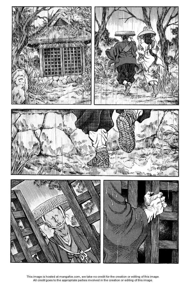 Shigurui - Cuồng Tử: Chapter 61