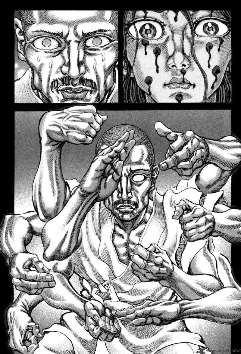 Shigurui - Cuồng Tử: Chapter 62