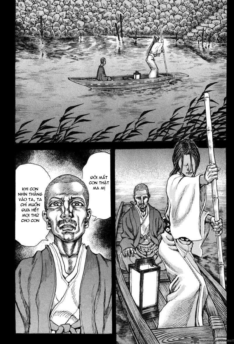Shigurui - Cuồng Tử: Chapter 62