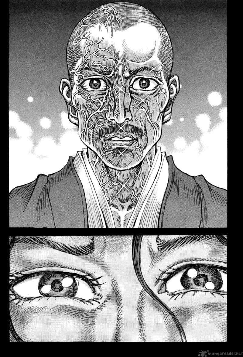 Shigurui - Cuồng Tử: Chapter 62