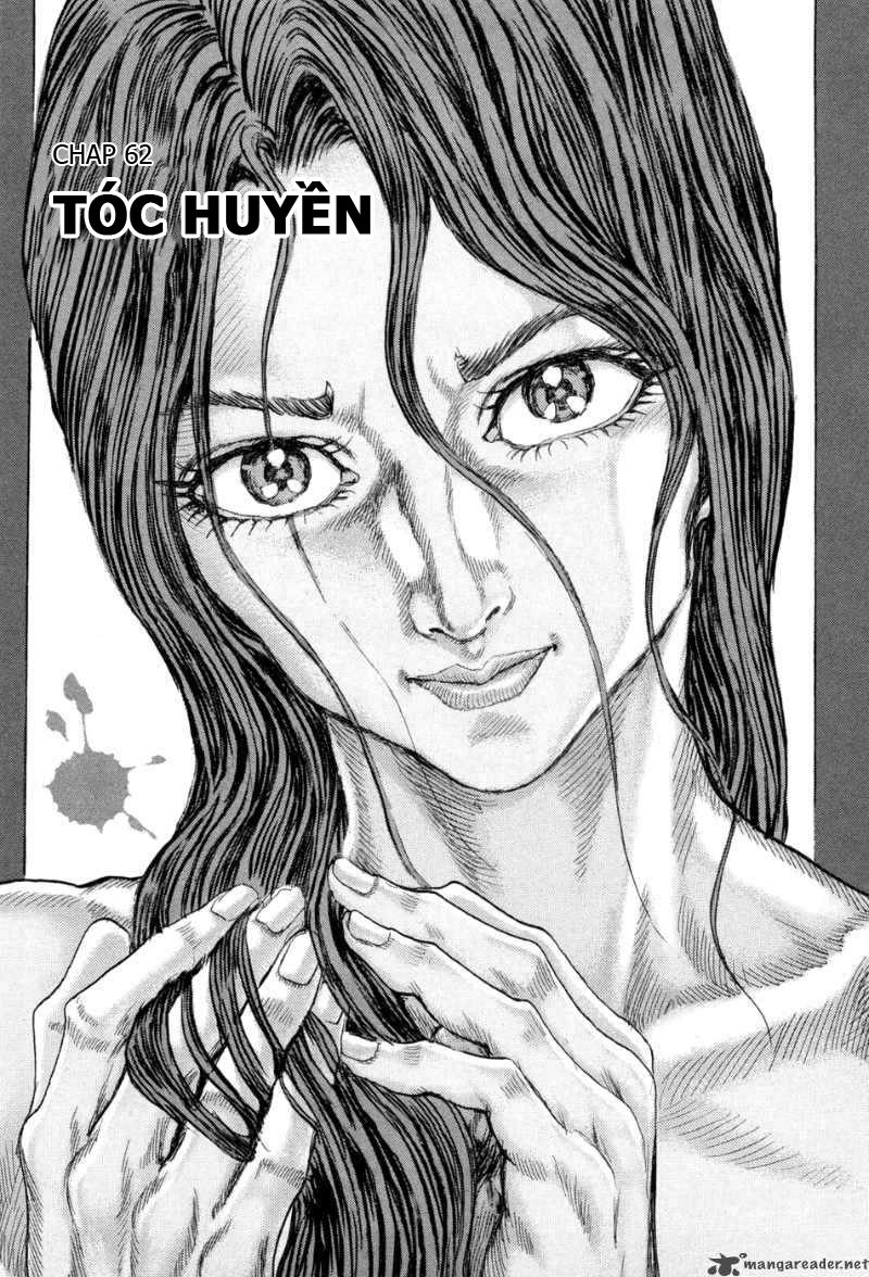 Shigurui - Cuồng Tử: Chapter 62