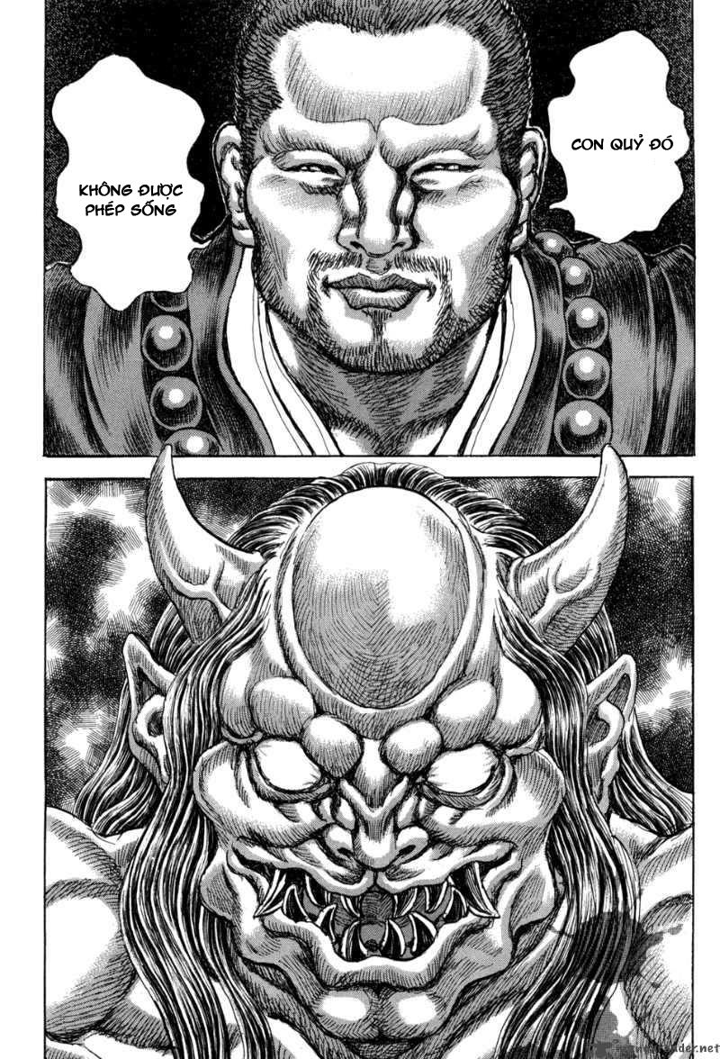 Shigurui - Cuồng Tử: Chapter 62