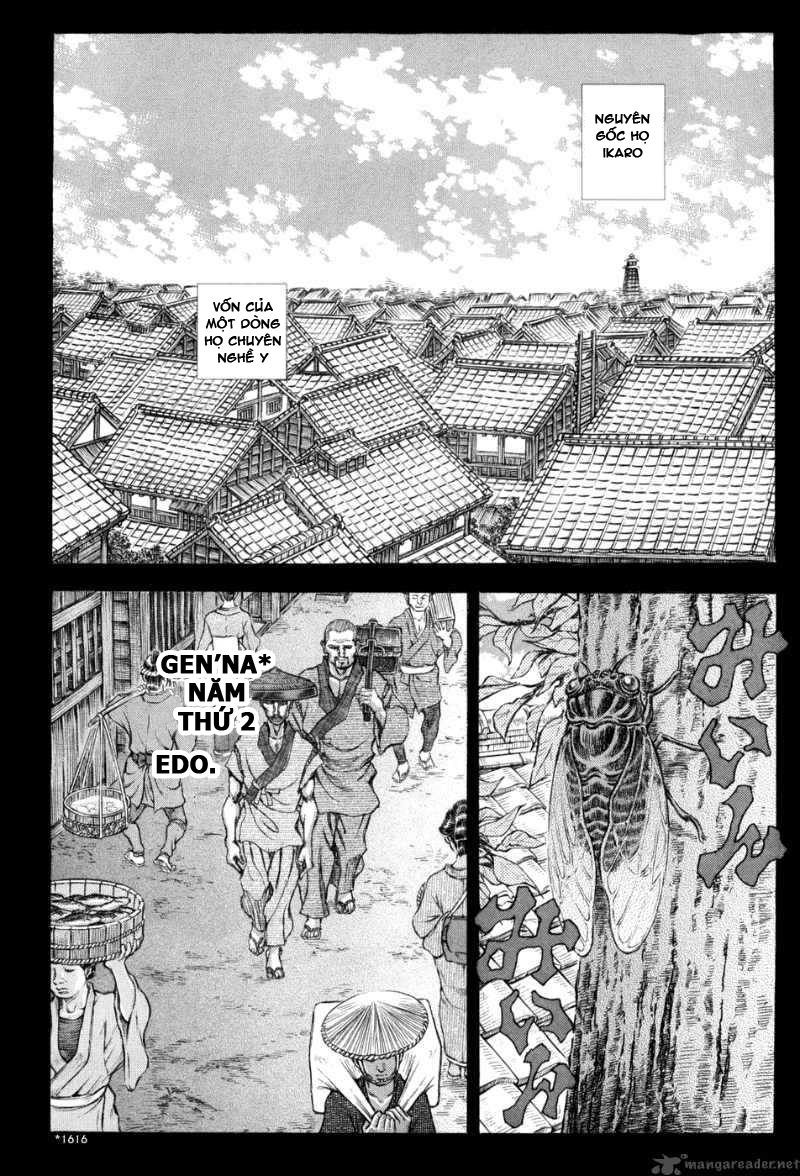 Shigurui - Cuồng Tử: Chapter 62