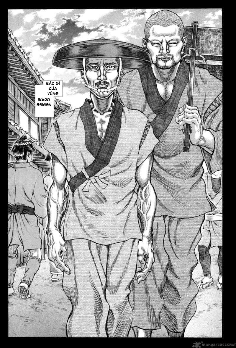 Shigurui - Cuồng Tử: Chapter 62