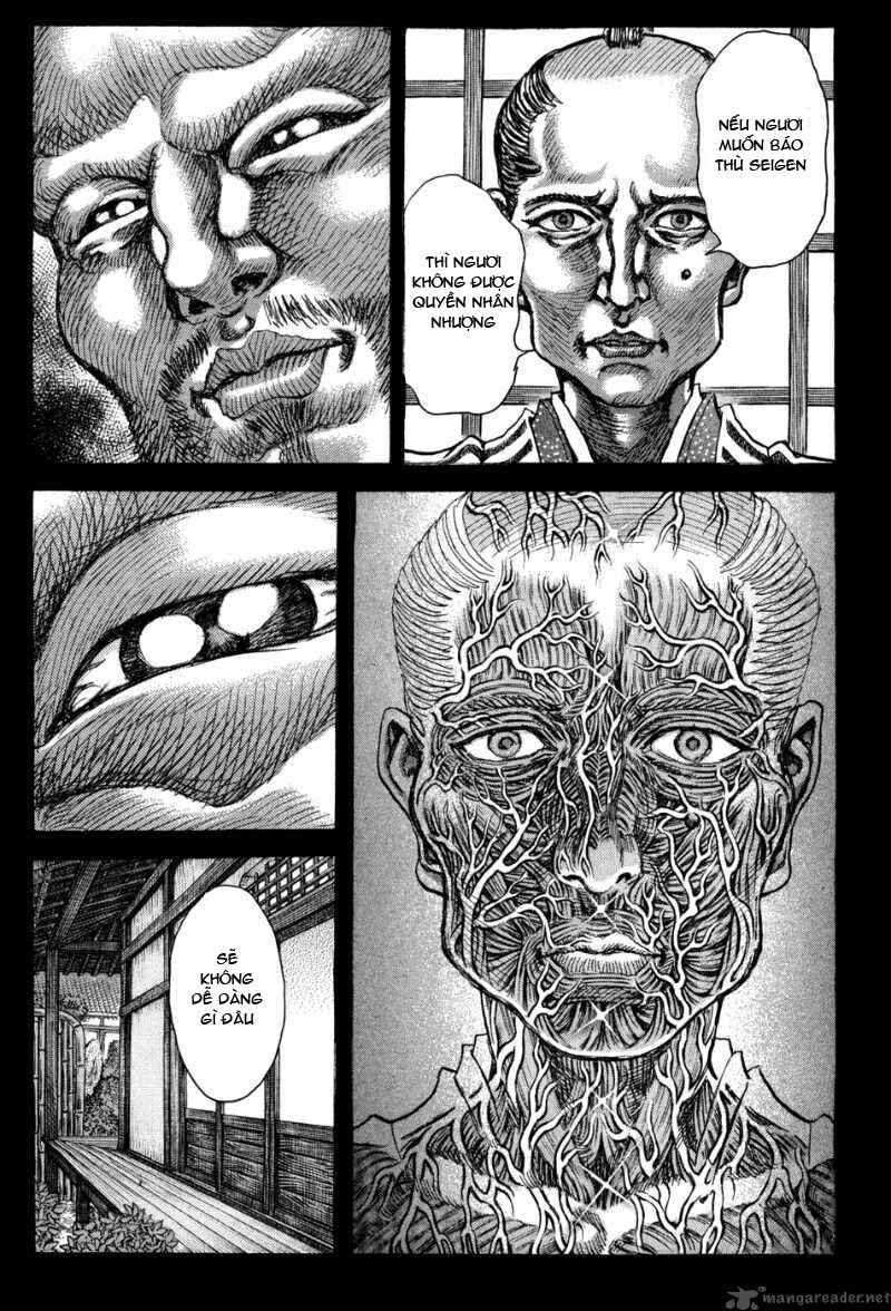 Shigurui - Cuồng Tử: Chapter 63