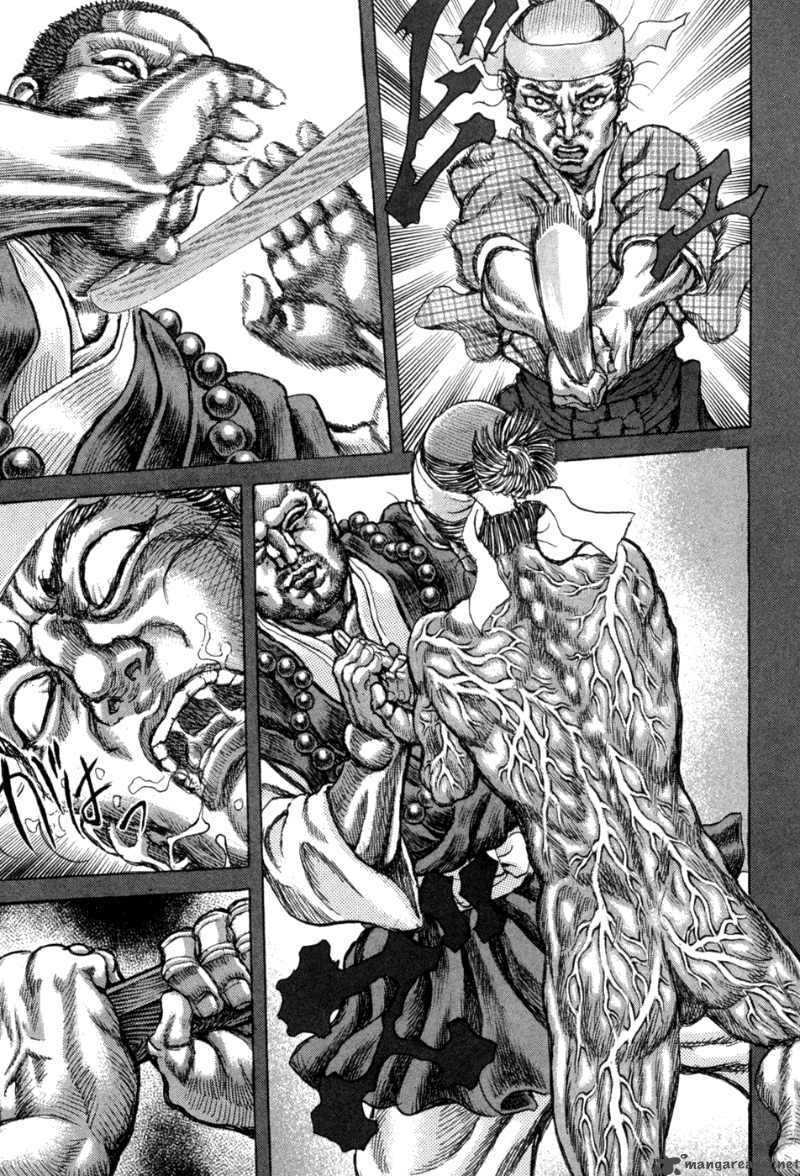 Shigurui - Cuồng Tử: Chapter 63