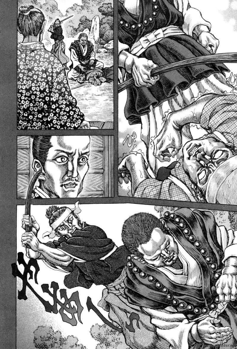 Shigurui - Cuồng Tử: Chapter 63