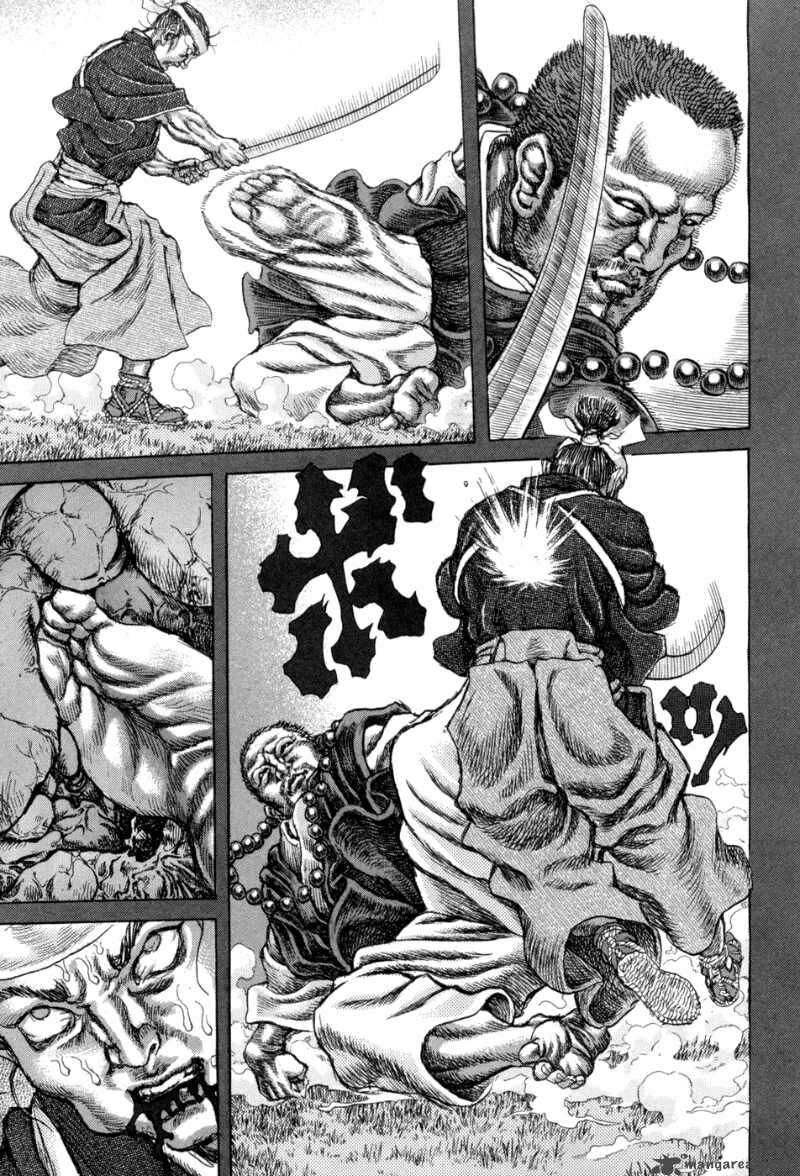 Shigurui - Cuồng Tử: Chapter 63
