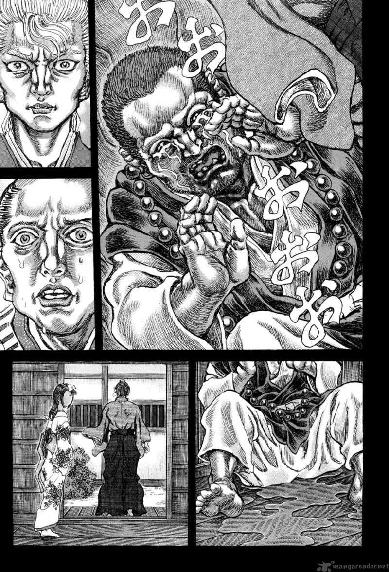 Shigurui - Cuồng Tử: Chapter 63