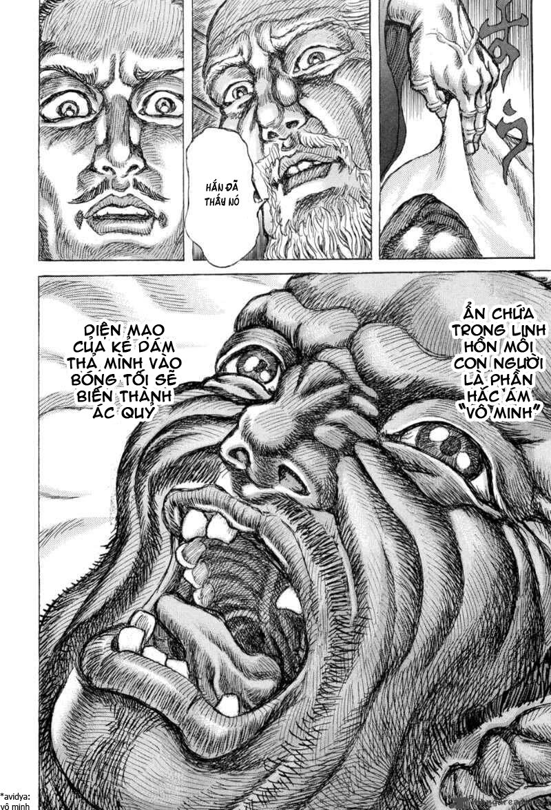 Shigurui - Cuồng Tử: Chapter 63