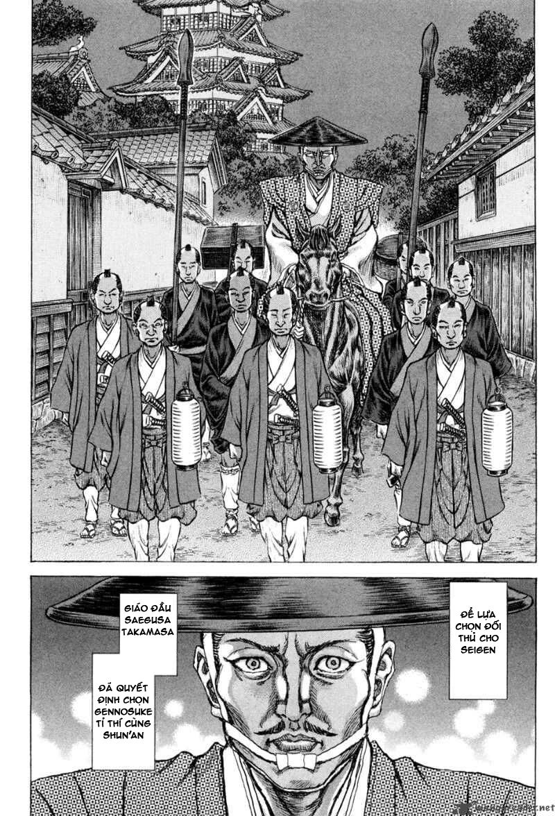 Shigurui - Cuồng Tử: Chapter 63