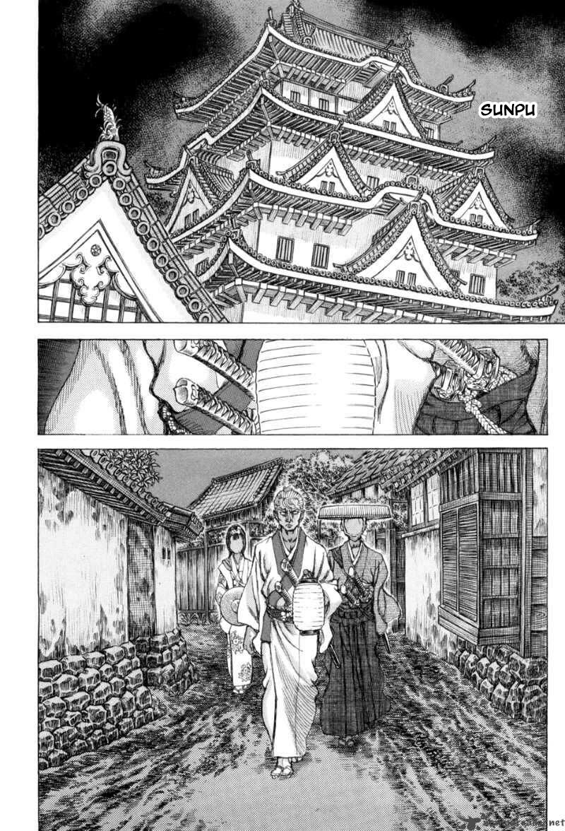 Shigurui - Cuồng Tử: Chapter 64