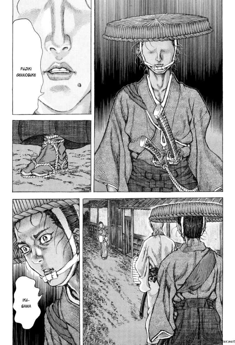 Shigurui - Cuồng Tử: Chapter 64