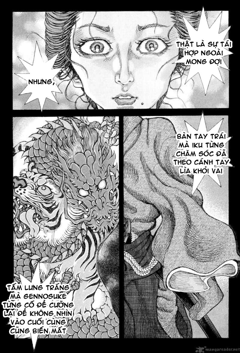 Shigurui - Cuồng Tử: Chapter 64