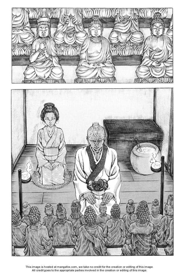 Shigurui - Cuồng Tử: Chapter 65