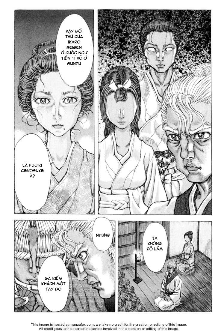 Shigurui - Cuồng Tử: Chapter 65