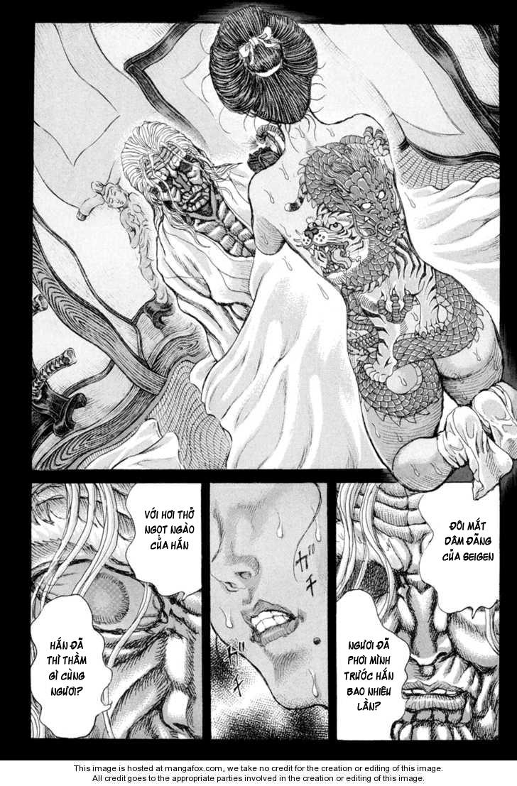 Shigurui - Cuồng Tử: Chapter 65