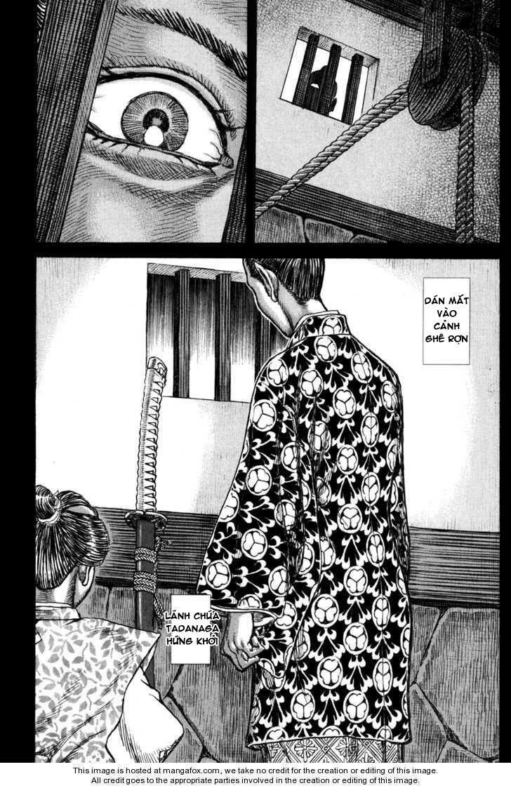 Shigurui - Cuồng Tử: Chapter 66
