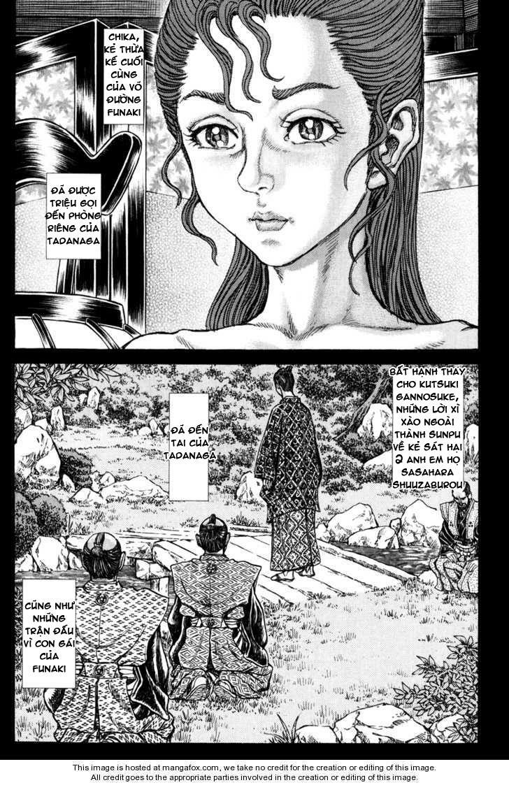 Shigurui - Cuồng Tử: Chapter 66